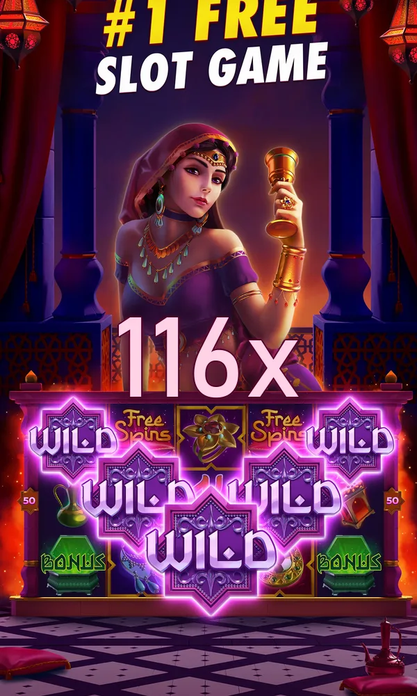 116x Masuk